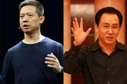 【8分钟科普】中山工厂咨询电话多少_哔哩哔哩-3